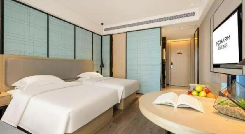 Bed in Echarm Hotel Nanning the MixC Dongmeng Business District