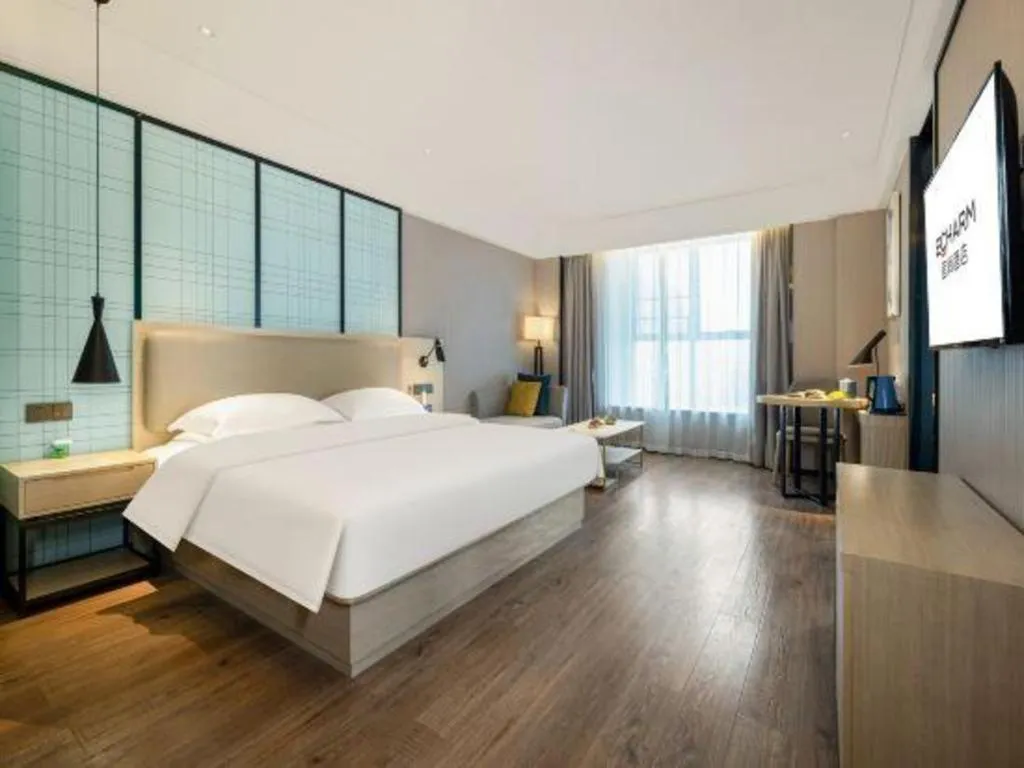 Bed in Echarm Hotel Nanning the MixC Dongmeng Business District