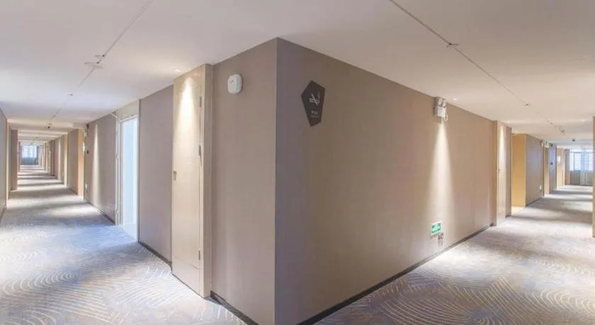 Echarm Hotel Nanning the MixC Dongmeng Business District