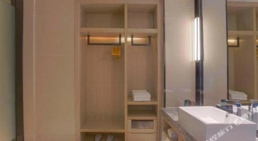 Echarm Hotel Nanning the MixC Dongmeng Business District