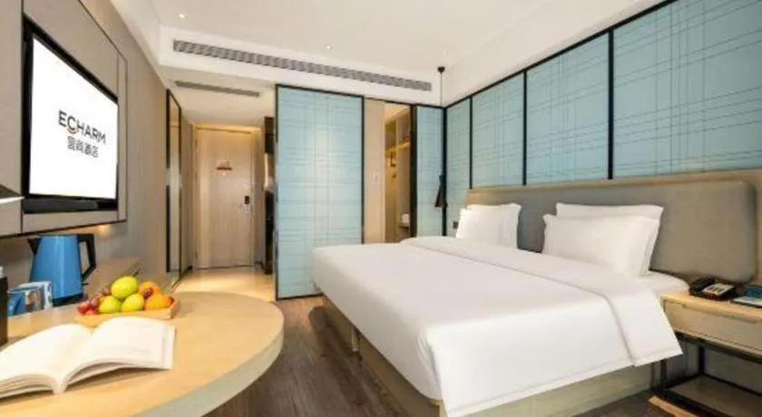 Bed in Echarm Hotel Nanning the MixC Dongmeng Business District