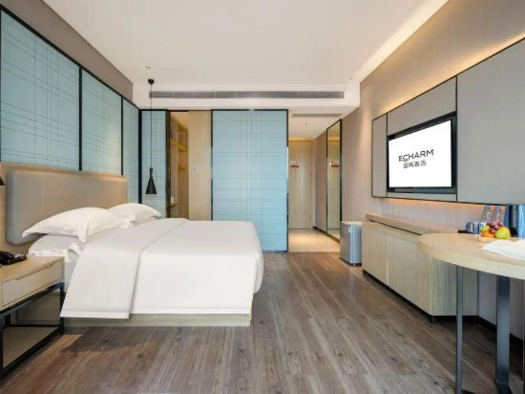 Bed in Echarm Hotel Nanning the MixC Dongmeng Business District