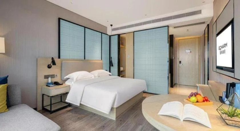 Bed in Echarm Hotel Nanning the MixC Dongmeng Business District