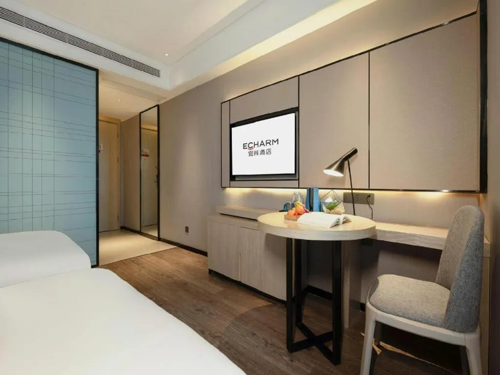 Bed in Echarm Hotel Nanning the MixC Dongmeng Business District