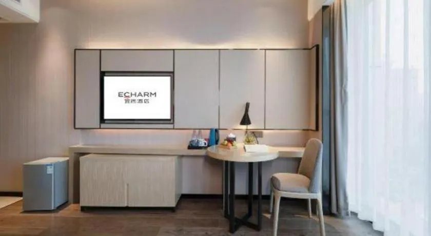 Echarm Hotel Nanning the MixC Dongmeng Business District
