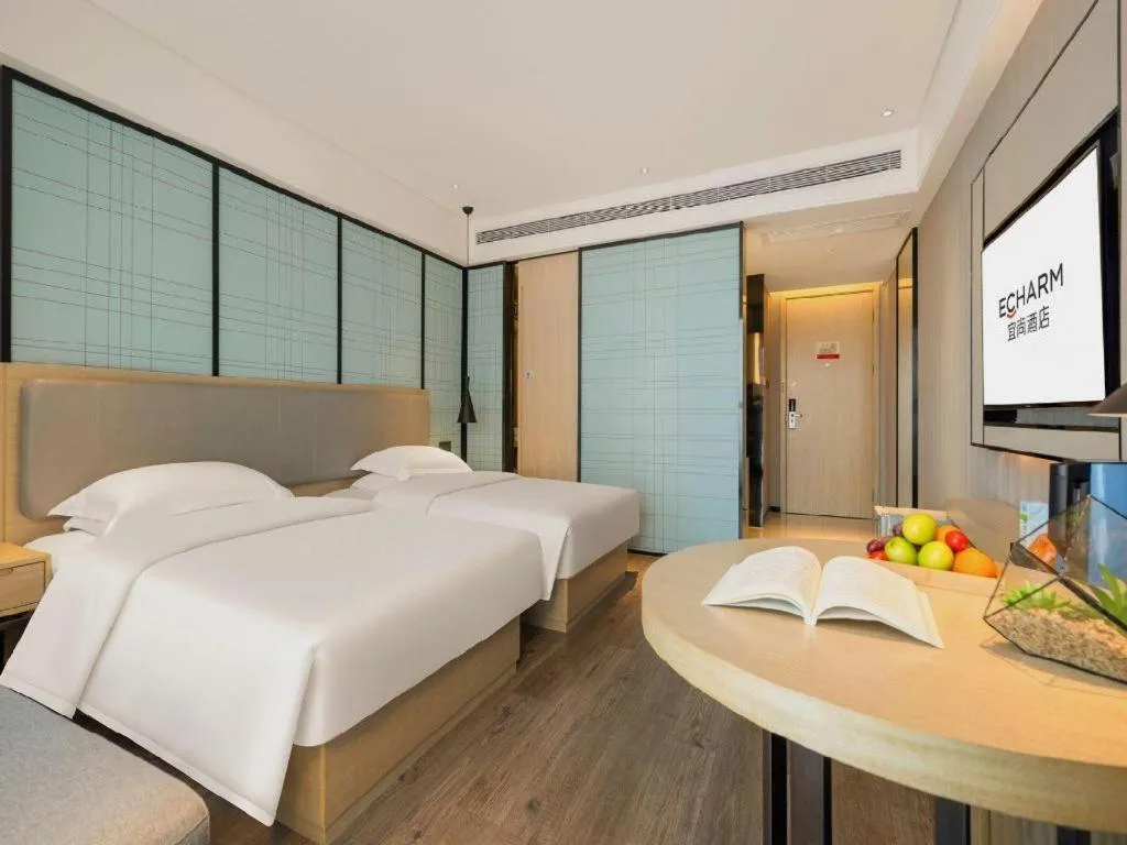 Bed in Echarm Hotel Nanning the MixC Dongmeng Business District