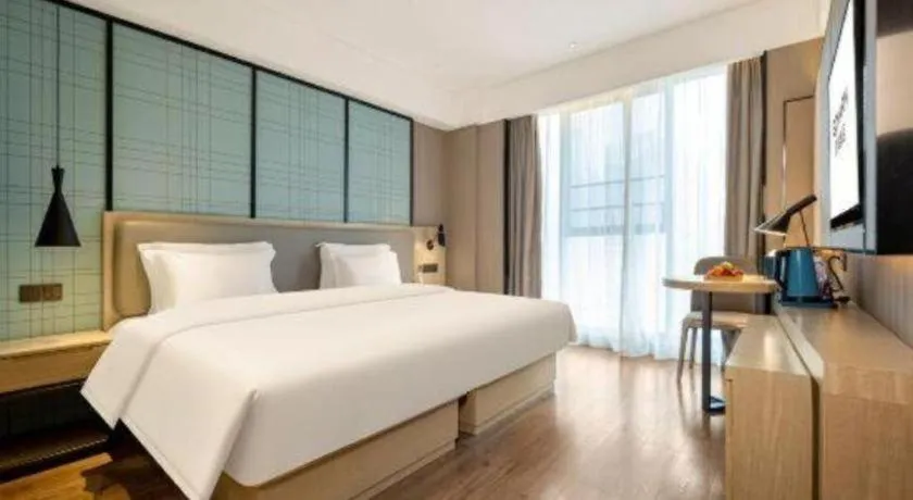 Bed in Echarm Hotel Nanning the MixC Dongmeng Business District