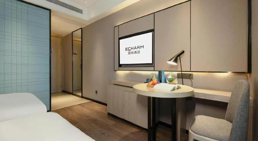 Bed in Echarm Hotel Nanning the MixC Dongmeng Business District