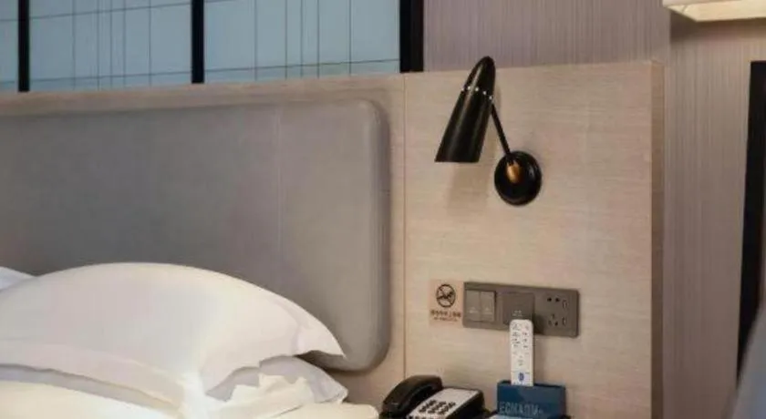 Bed in Echarm Hotel Nanning the MixC Dongmeng Business District