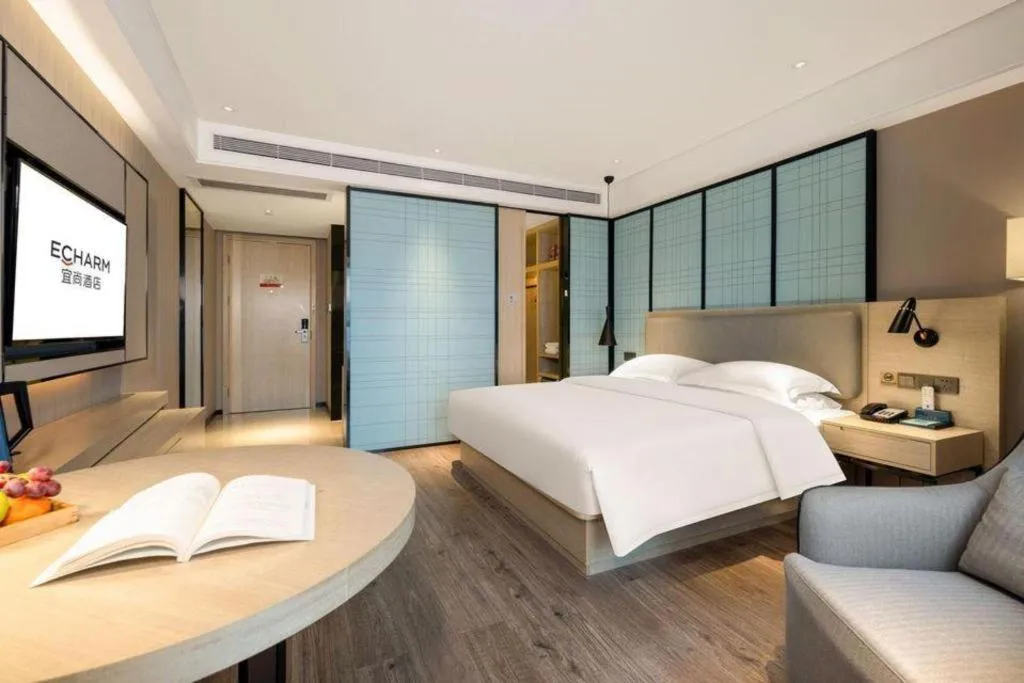 Bed in Echarm Hotel Nanning the MixC Dongmeng Business District