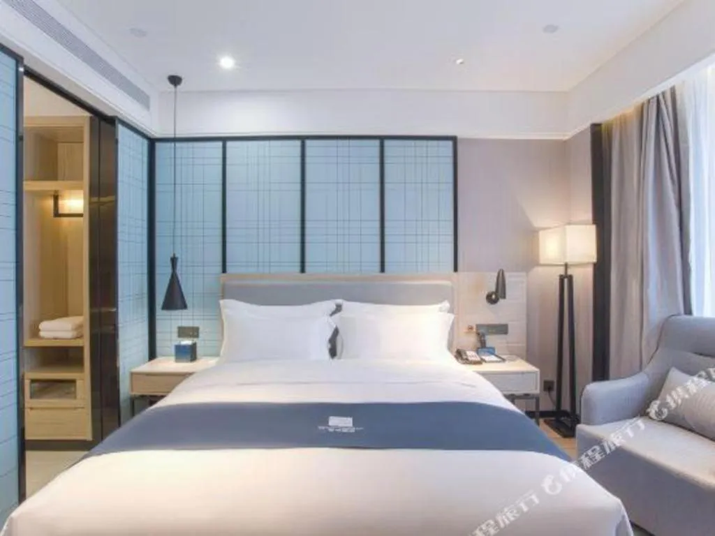 Bed in Echarm Hotel Nanning the MixC Dongmeng Business District