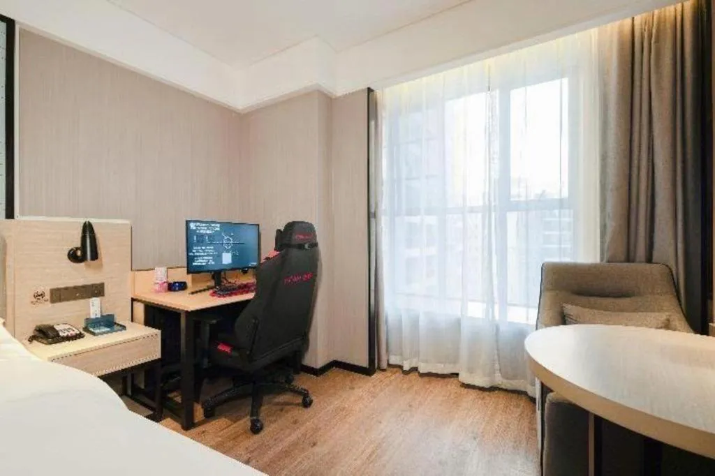 Bed in Echarm Hotel Nanning the MixC Dongmeng Business District