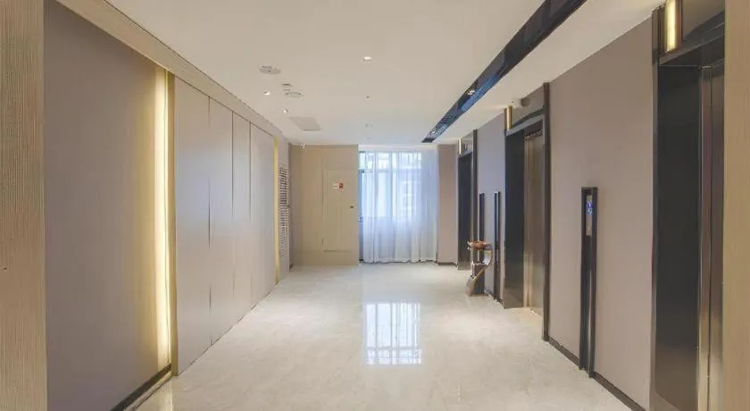 Echarm Hotel Nanning the MixC Dongmeng Business District