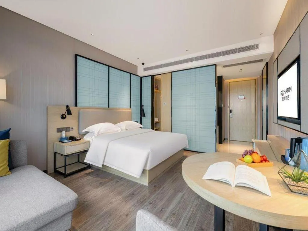 Bed in Echarm Hotel Nanning the MixC Dongmeng Business District