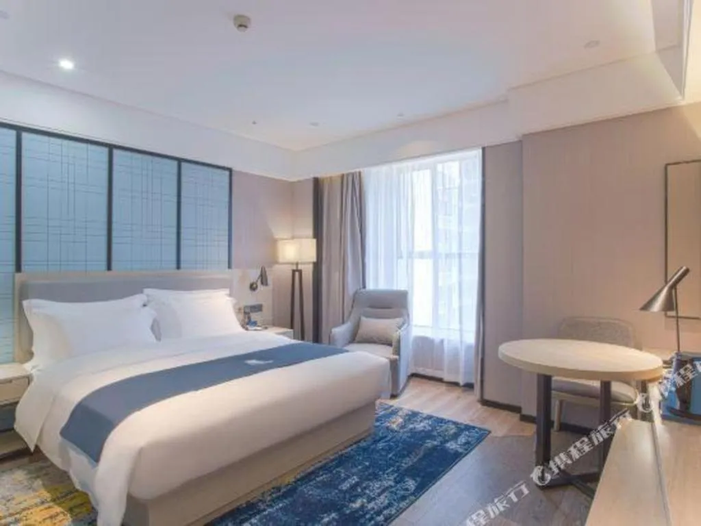 Bed in Echarm Hotel Nanning the MixC Dongmeng Business District