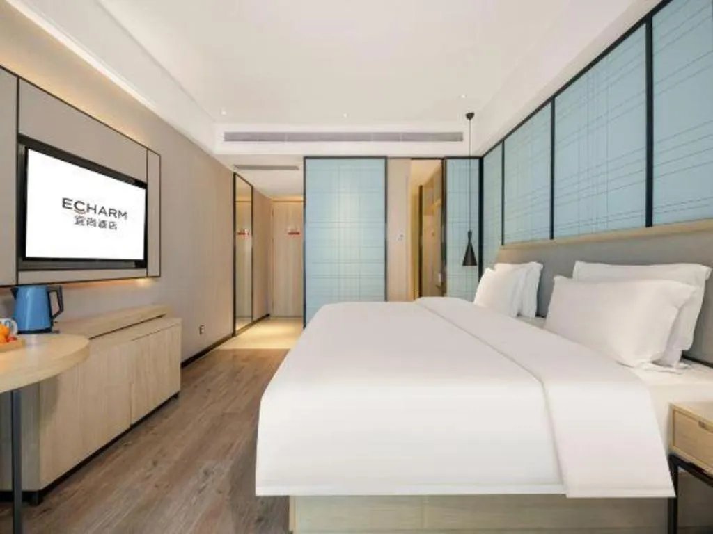 Bed in Echarm Hotel Nanning the MixC Dongmeng Business District