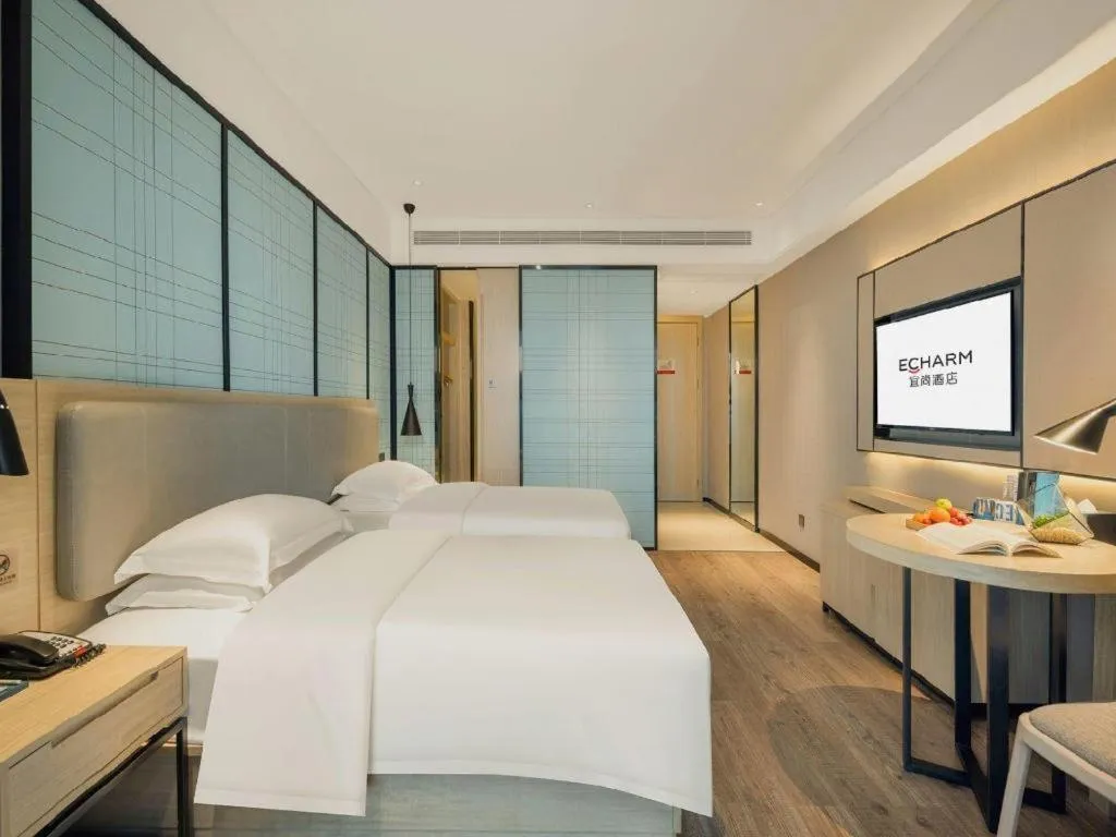 Bed in Echarm Hotel Nanning the MixC Dongmeng Business District