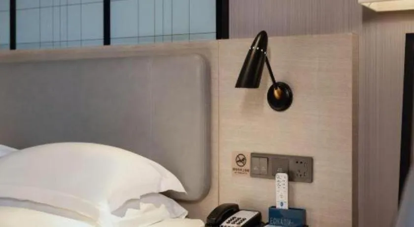 Bed in Echarm Hotel Nanning the MixC Dongmeng Business District