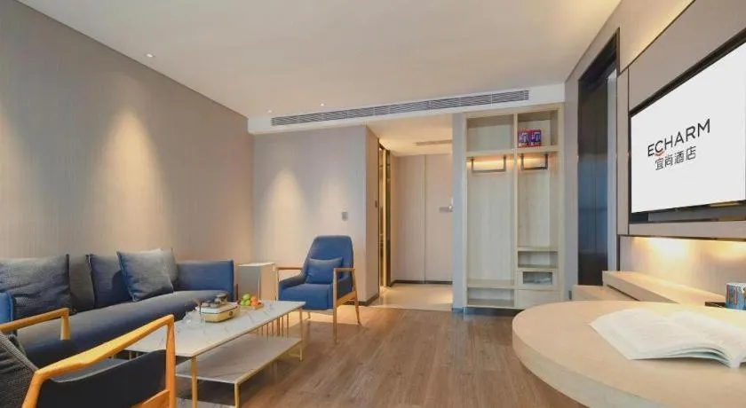 Echarm Hotel Nanning the MixC Dongmeng Business District