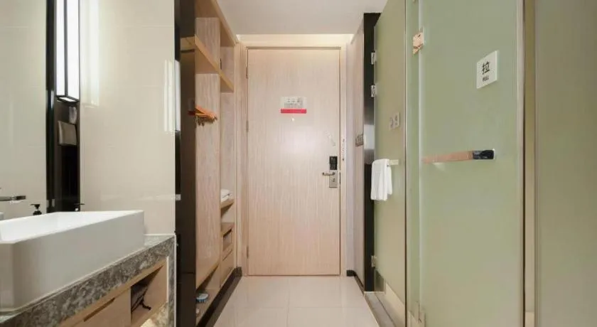 Echarm Hotel Nanning the MixC Dongmeng Business District