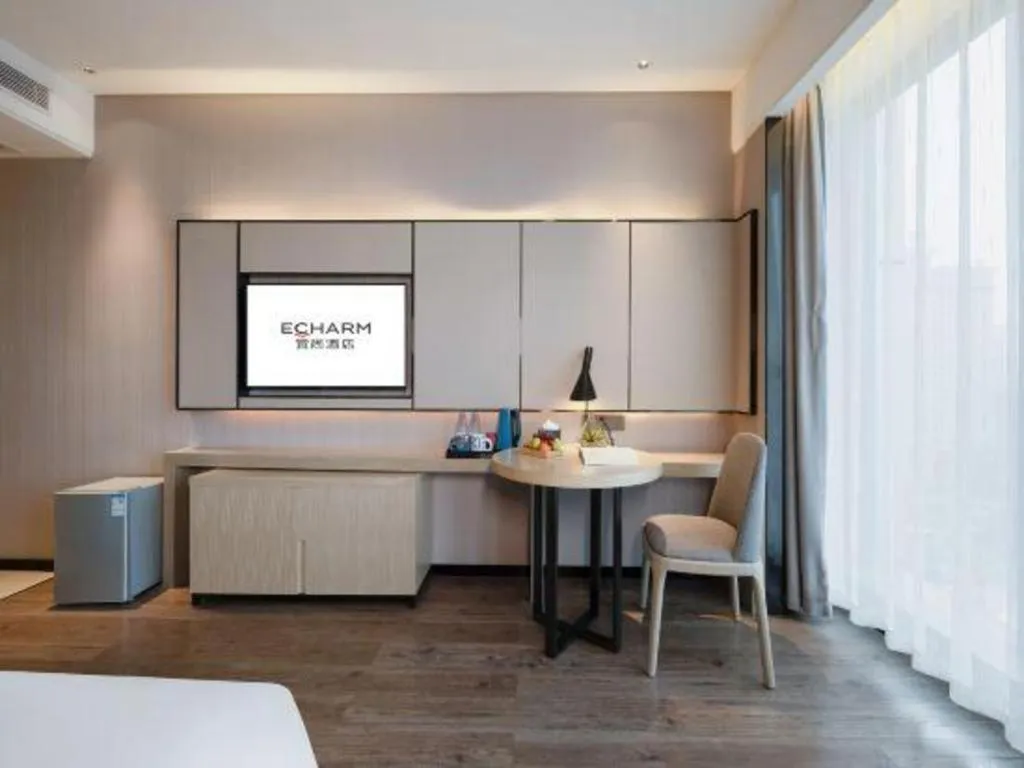 Bed in Echarm Hotel Nanning the MixC Dongmeng Business District