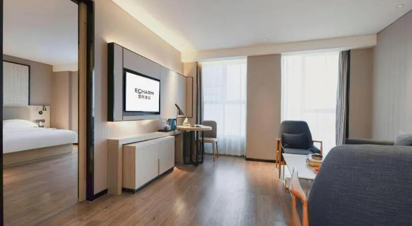 Bed in Echarm Hotel Nanning the MixC Dongmeng Business District