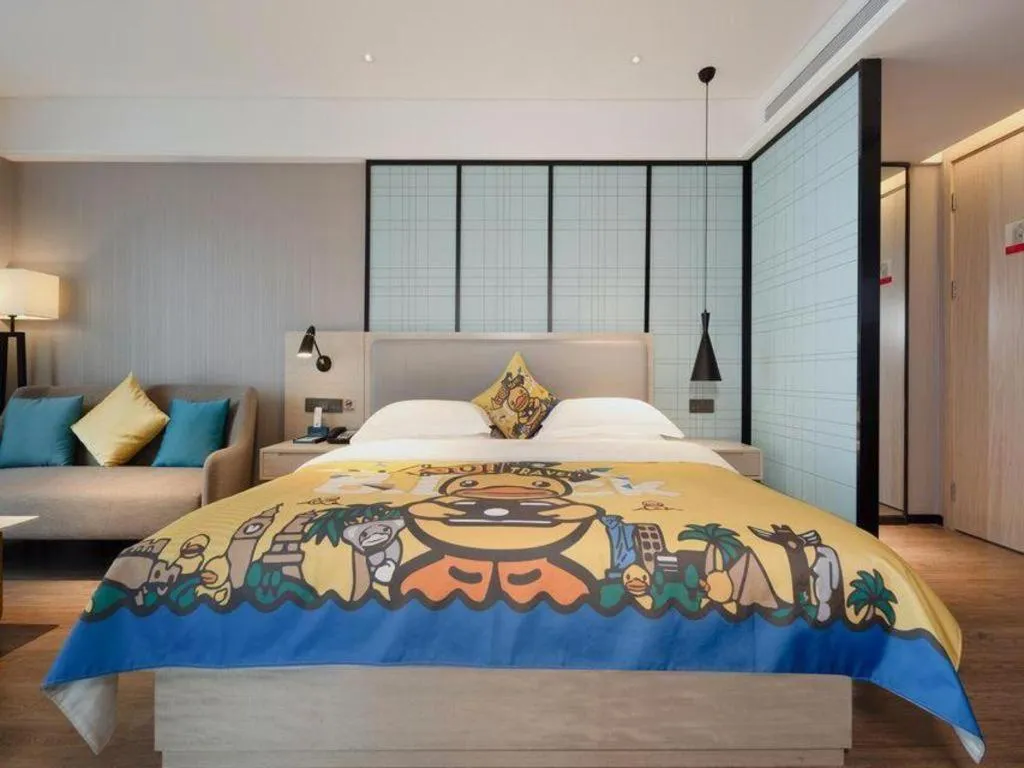 Bed in Echarm Hotel Nanning the MixC Dongmeng Business District