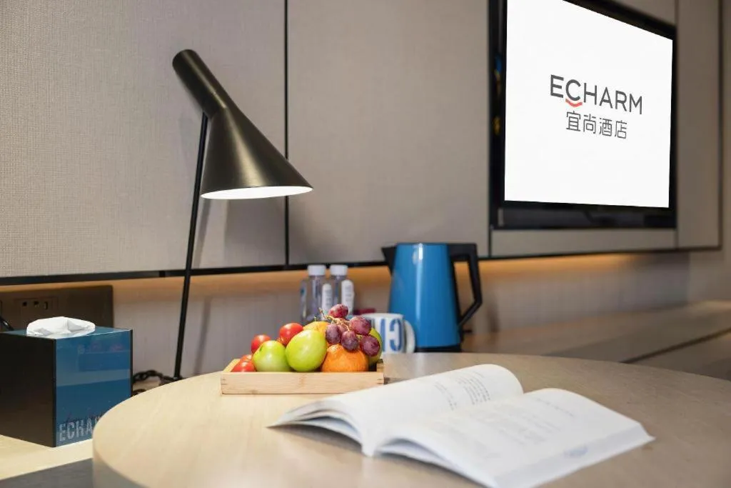 Echarm Hotel Nanning the MixC Dongmeng Business District