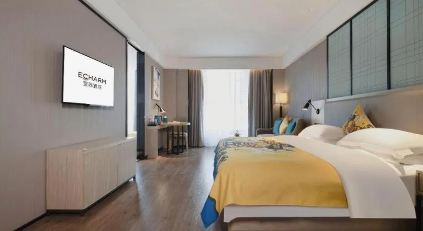 Bed in Echarm Hotel Nanning the MixC Dongmeng Business District