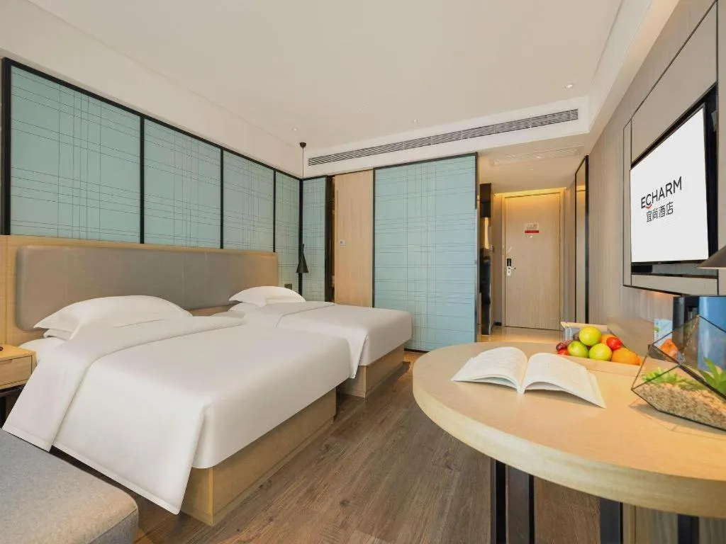 Bed in Echarm Hotel Nanning the MixC Dongmeng Business District