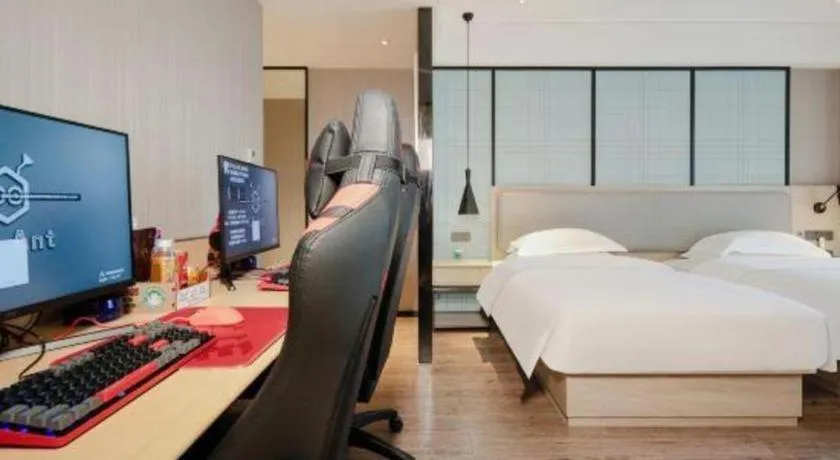 Bed in Echarm Hotel Nanning the MixC Dongmeng Business District