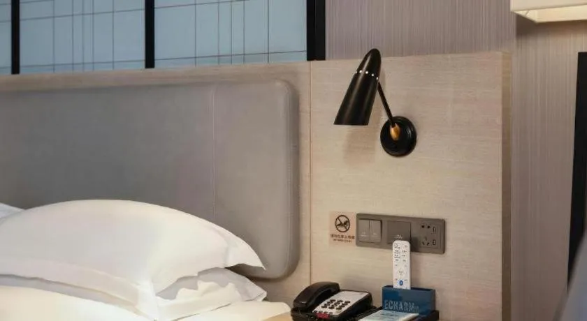 Bed in Echarm Hotel Nanning the MixC Dongmeng Business District