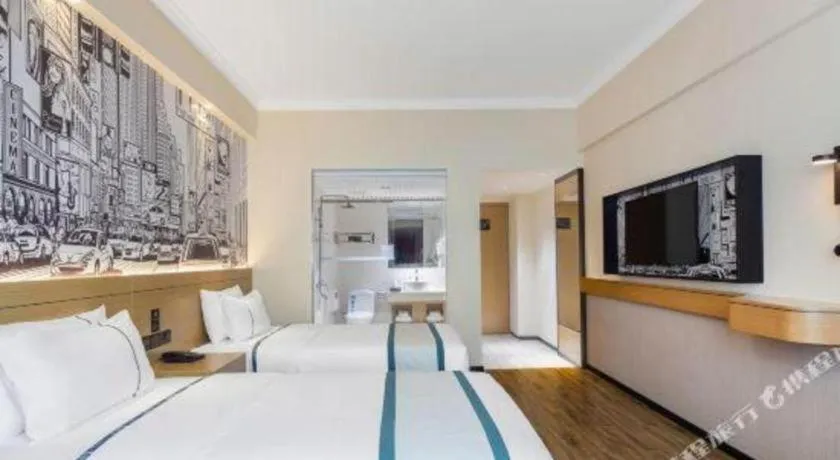 Bed in City Comfort Inn Qingyuan Longtang Light Rail Changlong