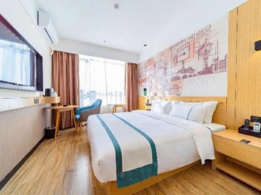 Bed in City Comfort Inn Qingyuan Longtang Light Rail Changlong