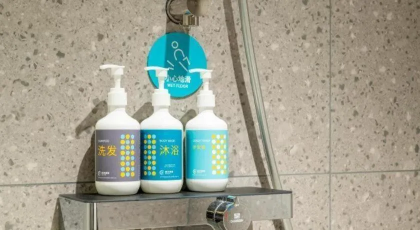 City Comfort Inn Qingyuan Longtang Light Rail Changlong