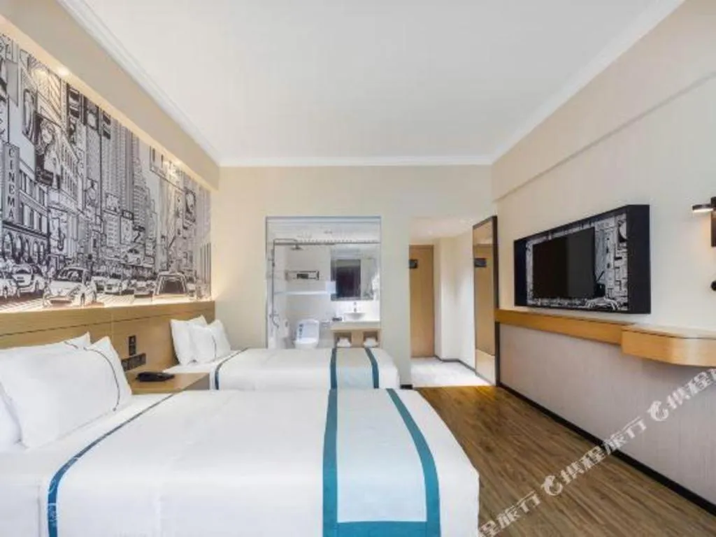 Bed in City Comfort Inn Qingyuan Longtang Light Rail Changlong