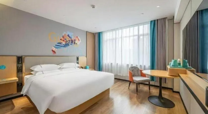 Bed in City Comfort Inn Qingyuan Longtang Light Rail Changlong