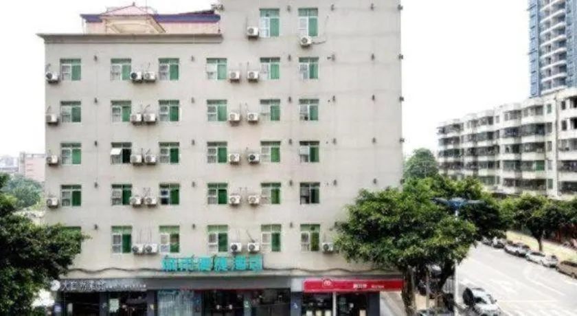 City Comfort Inn Qingyuan Longtang Light Rail Changlong