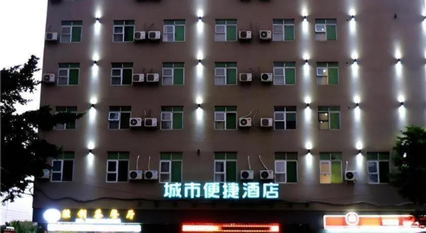 City Comfort Inn Qingyuan Longtang Light Rail Changlong