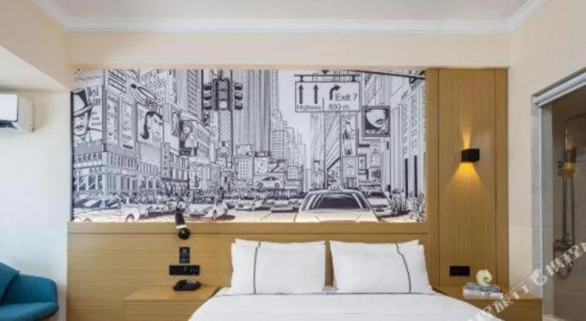 Bed in City Comfort Inn Qingyuan Longtang Light Rail Changlong