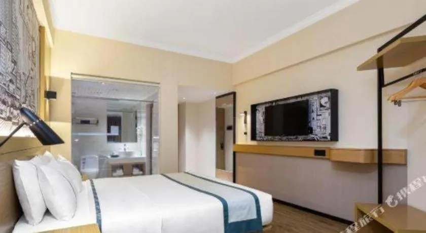 Bed in City Comfort Inn Qingyuan Longtang Light Rail Changlong