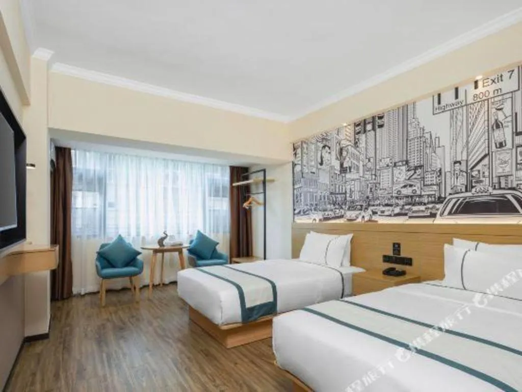 Bed in City Comfort Inn Qingyuan Longtang Light Rail Changlong