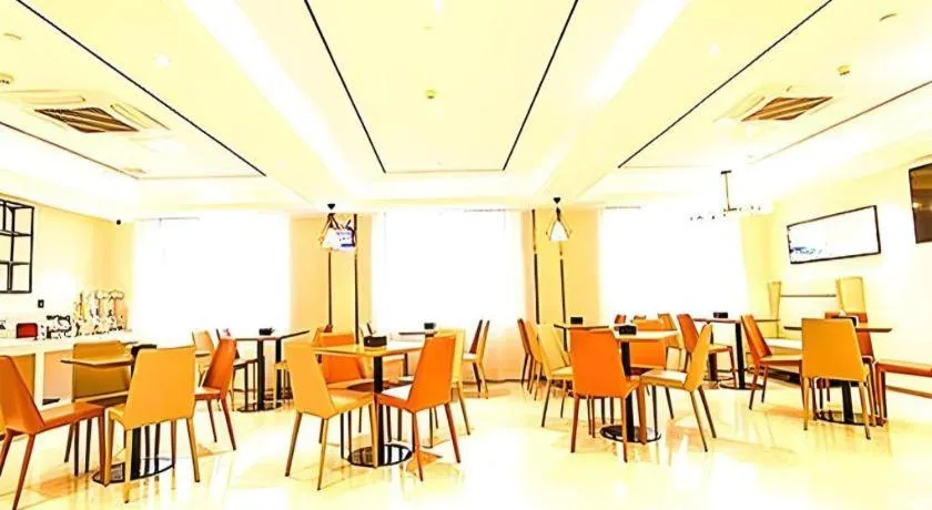 City Comfort Inn Qingyuan Longtang Light Rail Changlong