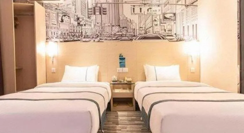 Bed in City Comfort Inn Qingyuan Longtang Light Rail Changlong