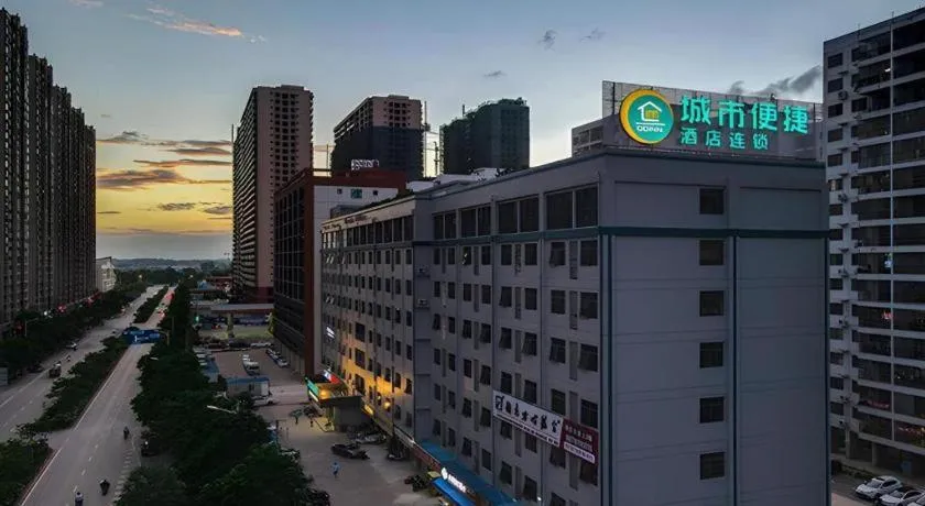 City Comfort Inn Nanning Huanan City