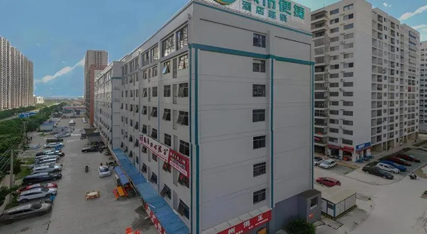 City Comfort Inn Nanning Huanan City