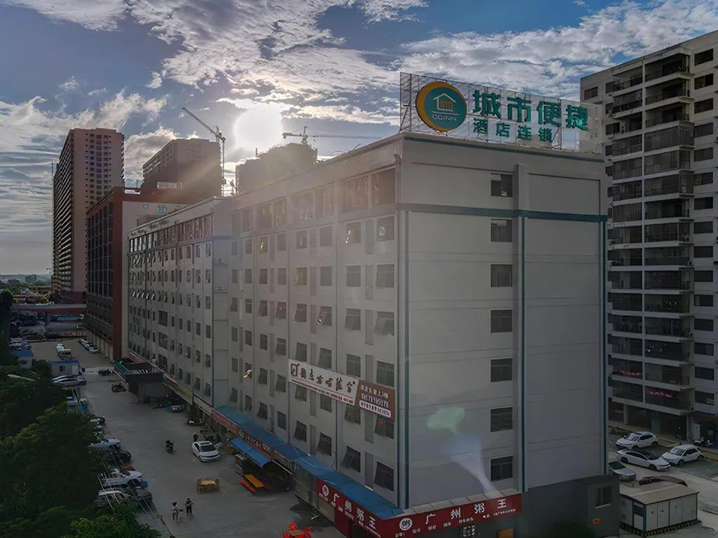 City Comfort Inn Nanning Huanan City