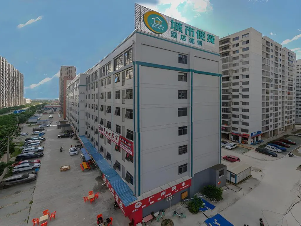 City Comfort Inn Nanning Huanan City