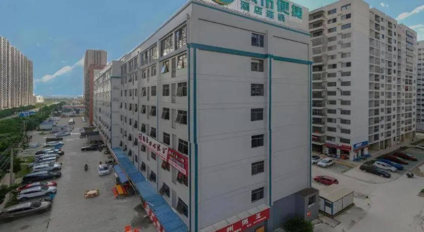 City Comfort Inn Nanning Huanan City