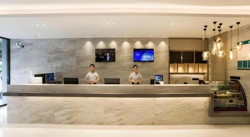 City Comfort Inn Nanning Huanan City